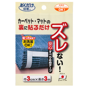 �T���R�[�b���S���ׂ�~�߃e�[�v 3m�bKD-32