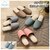 �Z���R�[(SENKO)�b�G�X�s�K�@�X���b�p�@S�@�i�u���[�E�T�C�Y�F21.5�`23cm�j�b���߶�S���-