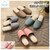 �Z���R�[(SENKO)�b�G�X�s�K�@�X���b�p�@S�@�i�R�[�����s���N�E�T�C�Y�F21.5�`23cm�j�b���߶�S�-����ݸ