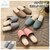 �Z���R�[(SENKO)�b�G�X�s�K�@�X���b�p�@S�@�i�O���[�E�T�C�Y�F21.5�`23cm�j�b���߶�S���-