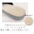 �Z���R�[(SENKO)�b�G�X�s�K�@�X���b�p�@L�@�i�R�[�����s���N�E�T�C�Y�F24.5�`26cm�j�b���߶�L�-����ݸ