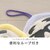 �Z���R�[(SENKO)�b������܃}�X�R�b�g ����@��(��19�~18cm�E�p�[�v��)�b̸���ϵ�̷PL