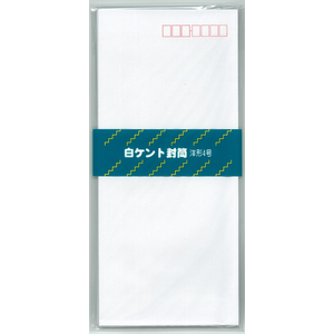 �X�Y�L���H�Ɓb�m4�����g�t10�� ���P���g�bSP-Y4T