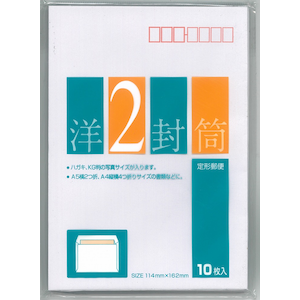 �X�Y�L���H�Ɓb�m2�g�t���� 10���bSP-Y2T
