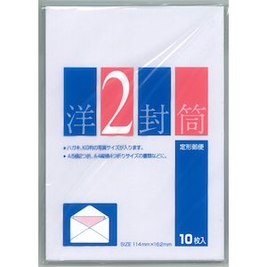 �X�Y�L���H�Ɓb�m2�g�Ȃ����� 10���bSP-Y2N