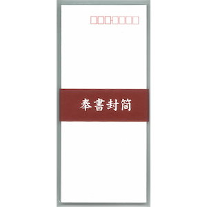 �X�Y�L���H�ƁbS�p�b�N���� �� ��4 �g�t 10���bSP-H10PT