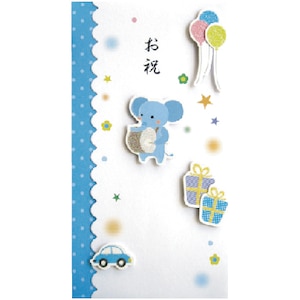 �X�Y�L���H�b�f�U�C������ ���j �]�E�i�u���[�j�b�-6305