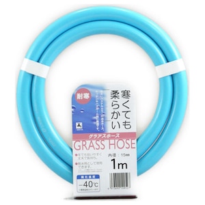 �O�m�����b�O���A�X�z�[�X 15�~20mm �J�b�g�i 1m�bGR-1520L1B
