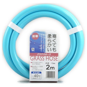�O�m�����b�O���A�X�z�[�X 15�~20mm �J�b�g�i 2m�bGR-1520L2B