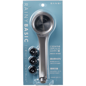 SANEI�b�V�����[�w�b�h�i�O���[�j�bNS310-80XA-HA20