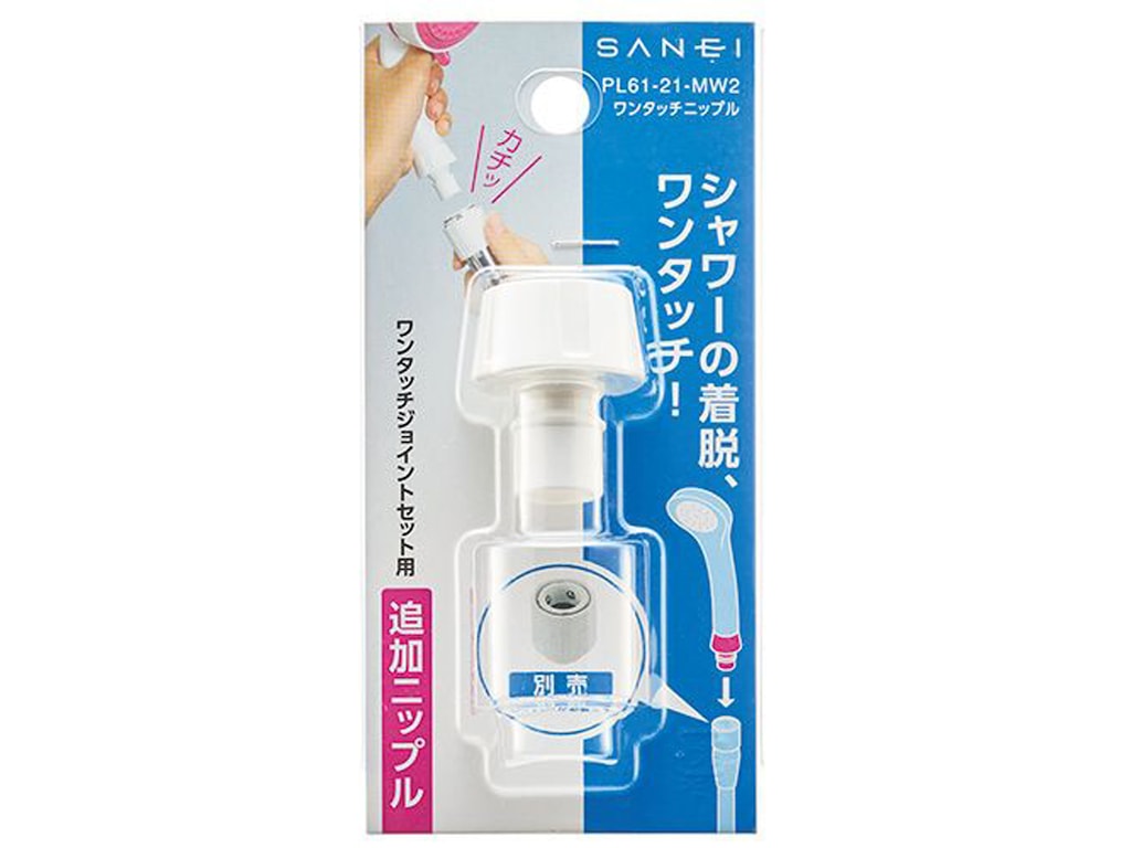 楽天市場】GB 1DAY CLEANSE SET ワンデイ クレンズ セット 当日