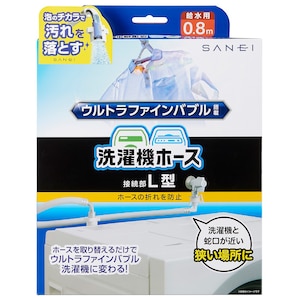SANEI�b����@�p�����z�[�X 0.8m L�^�bPT1706-1X-0.8