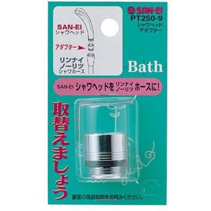 SANEI�b�V�����[�w�b�h�A�_�v�^�[�bPT250-9