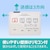 �O�h�b�������֍��i�������j�z���C�g�bEW9100-W