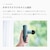 �r�h�w�o�`�c�b�p���[�K���X�����@(�u���[)�bSE-BX-12A