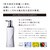 ReFa�b���t�@ �r���[�e�b�N�V�����v�[ 500ml�bRC-BH-00B