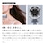 ReFa�b���t�@ �r���[�e�b�N �h���C���[ S+(�u���b�N)�bRE-BC-03A
