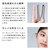 ReFa�b�X�g���[�g�A�C����(�V���L�[�s���N)�bRE-BL-41A