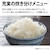 シャープ｜IH炊飯ジャー（3合炊き）　ホワイト系｜KS-HF05B-W