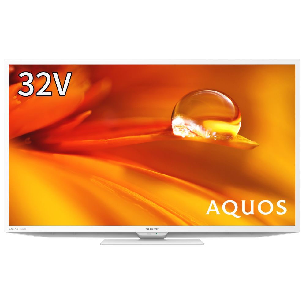 シャープ AQUOS 32インチテレビ - テレビ