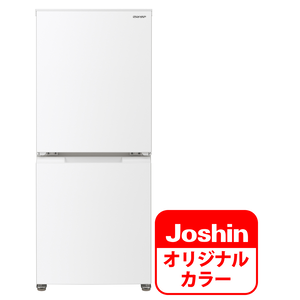 152l 2ドア冷蔵庫 ホワイト系 Joshin Webショップ 通販 シャープ Sj D15gj W