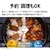 �V���[�v�b���Ȃ�����������@1.0L�@�u���b�N�n�bKN-HW10G-B