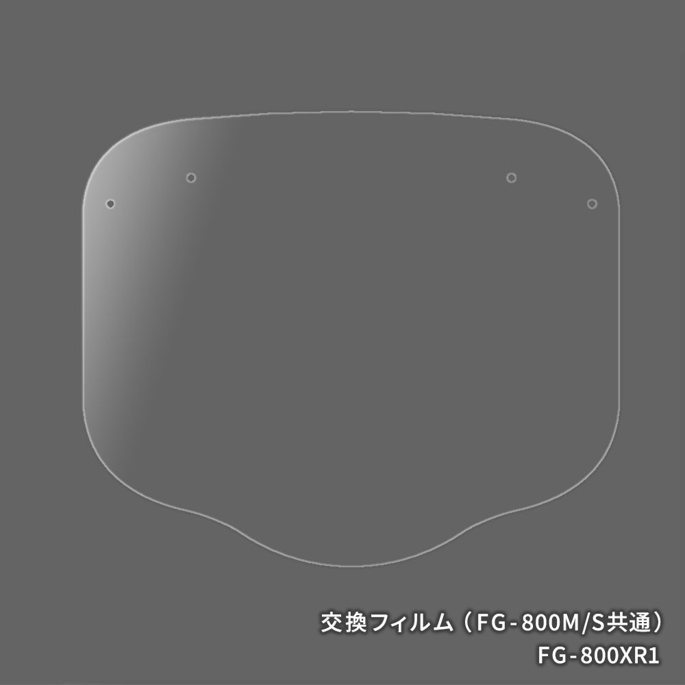 専用プロユース1500廃盤まとめ売りシール付き消しゴム付き 2025年最新】プロユース1500の人気アイテム - メルカリ