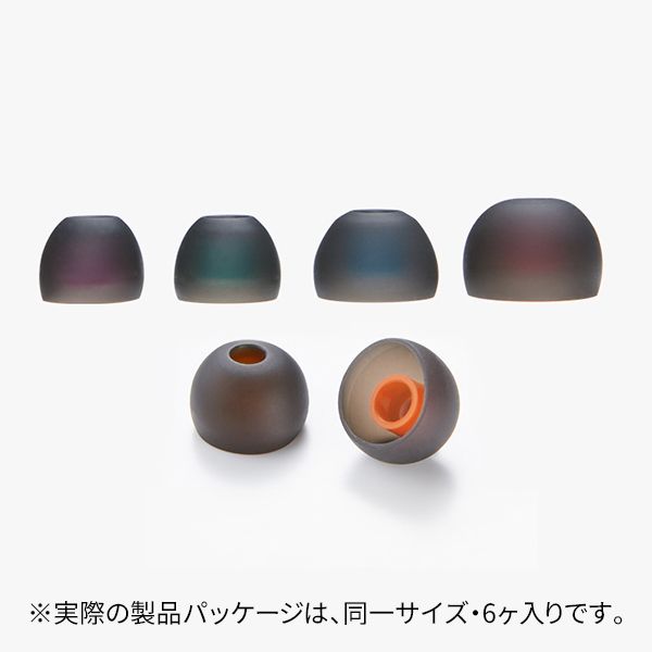 シャープメディカルリスニングプラグ シャープ公式通販】 メディカルリスニングプラグ ｜COCORO STORE