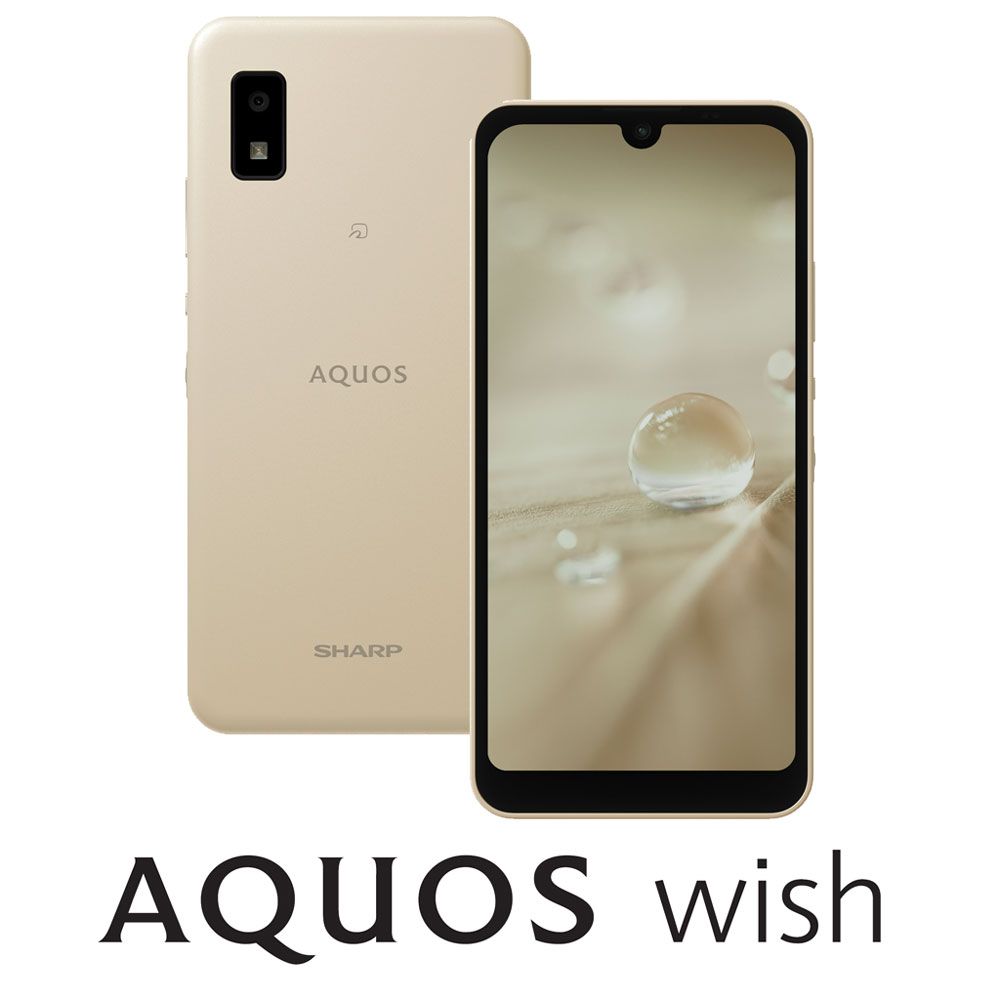 クリアランス買い - 【未使用品】AQUOS wish2 チャコール 64 GB SIM