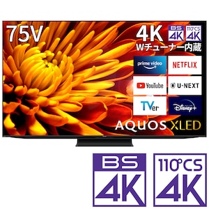 シャープ｜75型 地上・BS・110度CSデジタル4Kチューナー内蔵 LED液晶テレビ｜4T-C75EP1