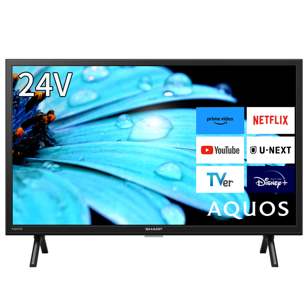 10％OFF】 液晶テレビ 50V型 シャープ AQUOS ネット動画視聴可 LC ...