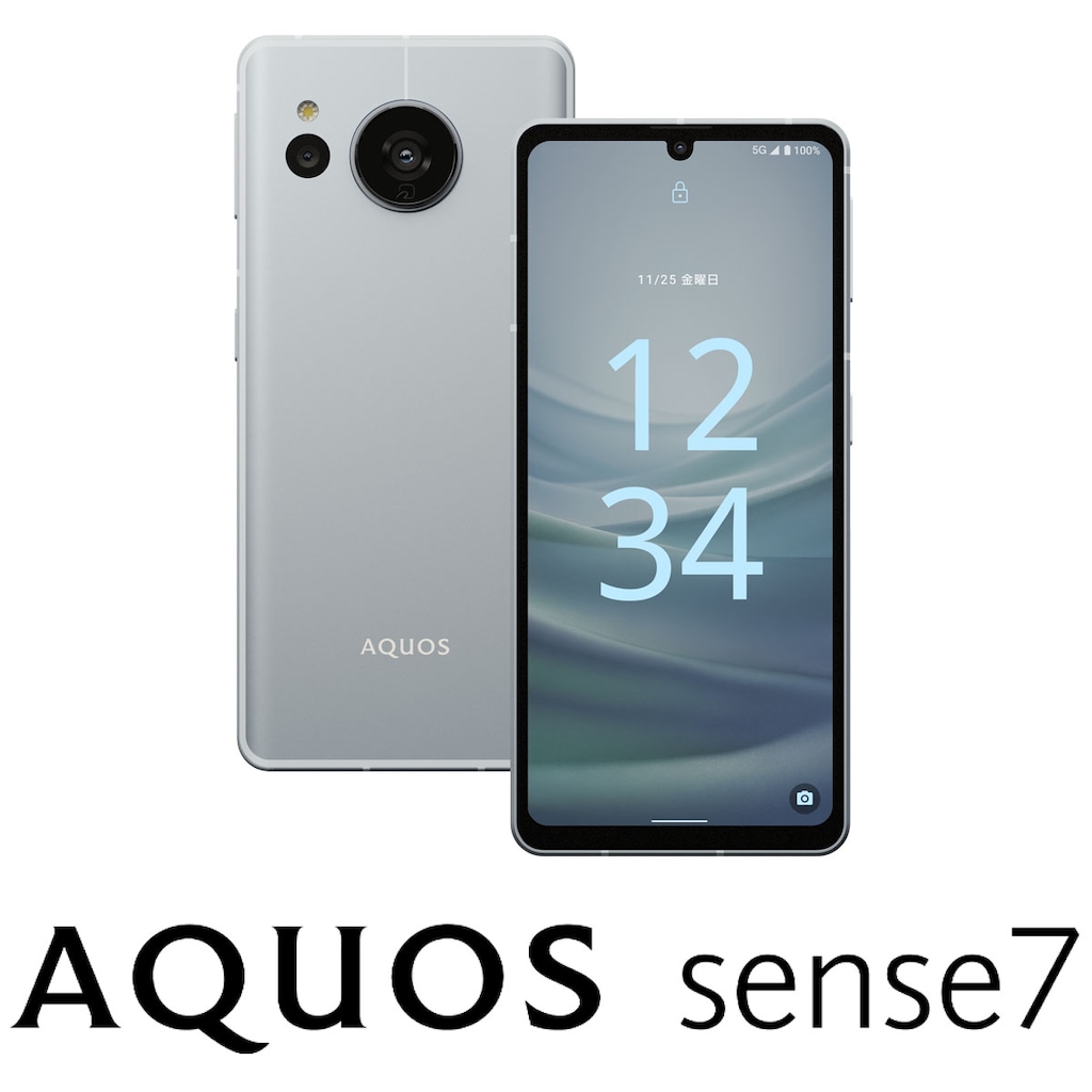 AQUOS sense7（6GB/128GB）ブルー（SIMフリー版） | Joshin web