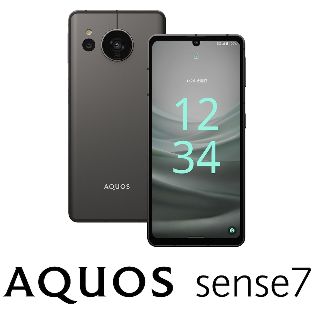 AQUOS sense7（6GB/128GB）ブラック（SIMフリー版） | Joshin web