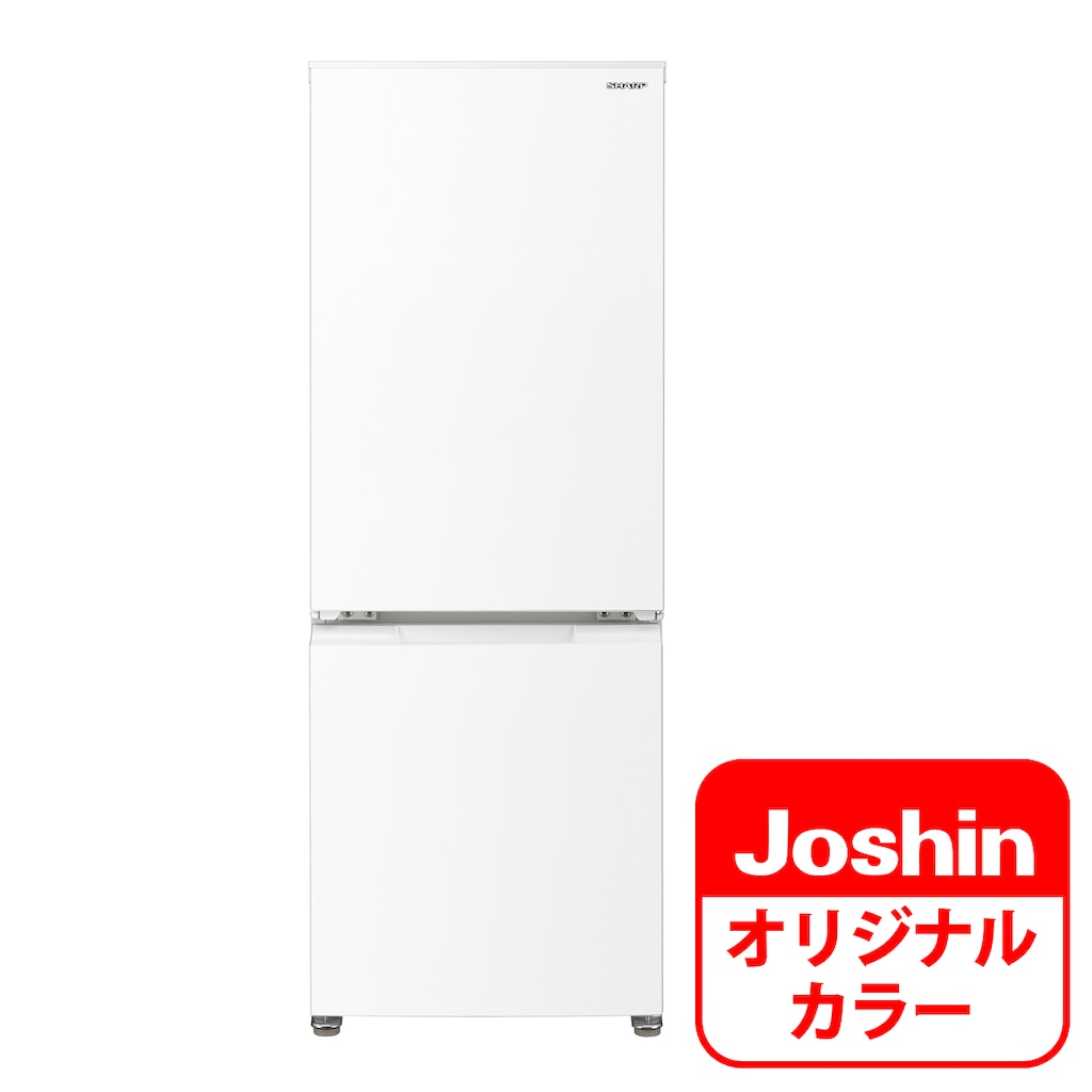 SHARP/シャープ 5ドア冷蔵庫 384L SJ-PW38X-W 2013年製 ホワイト 