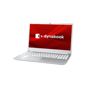 Dynabook(ダイナブック):5パターンの使い方が可能なモデルを展開