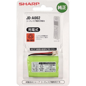 �V���[�v�b�[�d���j�b�P�����f�d�r 600mAh�bJD-A002