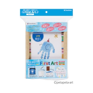 �V���`�n�^�bFirstArt A5�i�]�E�j�bHPSK-A5/H-1