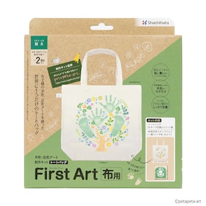 �V���`�n�^�bFirst Art�z�p �g�[�g�o�b�O�i���؁j�bHPFK-ST/H-1�ޭ