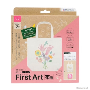 �V���`�n�^�bFirst Art�z�p �g�[�g�o�b�O�i�ԑ��j�bHPFK-TB/H-2
