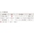 �V���`�n�^�b�V���`�n�^�X�^���v�� ���`�i�ԁj�bHGN-1-R