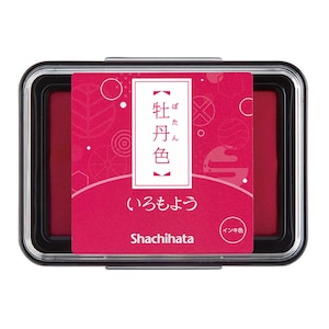 �V���`�n�^�b������悤�i���O�F�j�bHAC-1-P