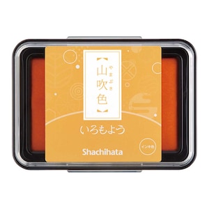 �V���`�n�^�b������悤�i�R���F�j�bHAC-1-CY