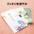 �V���`�n�^�b������悤�i�ڗ��F�j�bHAC-1-B