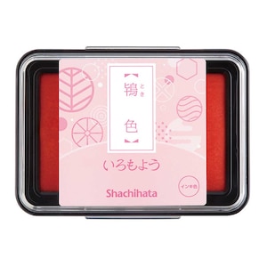 �V���`�n�^�b������悤�i���F�j�bHAC-1-PP