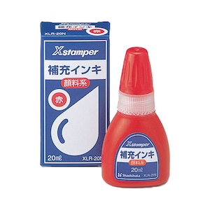 �V���`�n�^�b�痿�n�C���L 20ml �ԁbXLR-20N-2