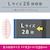 �Z�L�Z�C�b���~�j�b�Z���X �~�j�|�P�b�g�A���o�� L�T�C�Y 28���i���[�Y�j�bXP-28M-23