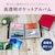�Z�L�Z�C�b�t�H�g�A���o�� L�T�C�Y 240�� �������i�z���C�g�j�bKP-240-70
