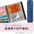 �Z�L�Z�C�b�t�H�g�A���o�� L�T�C�Y 240�� �������i�z���C�g�j�bKP-240-70
