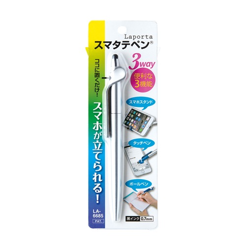 タブレットパソコンアクセサリー | タッチペン | Joshin web タブレットパソコンアクセサリー | タッチペン | Joshin web