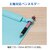 �Z�L�Z�C�b�R�ۃN���b�v�{�[�h A4�i���C�g�u���[�j�bAB-3156-11